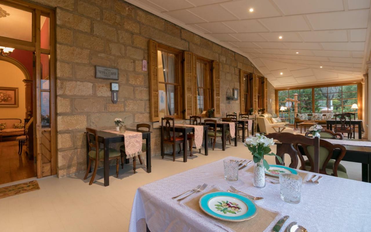 Guest house Betty's Boutique 4*